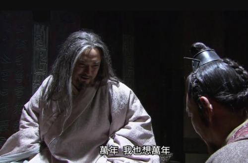 古妆剧排名前十榜(最好看十大古装电视剧)插图17 古妆剧排名前十榜(最好看十大古装电视剧)插图17