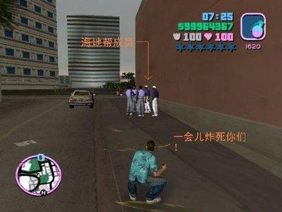 gz穿越火线单机版(最新cf单机版机械猎手)插图1 gz穿越火线单机版(最新cf单机版机械猎手)插图1