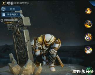 绝地求生国服(刺激战场国际服地铁逃生)插图2 绝地求生国服(刺激战场国际服地铁逃生)插图2