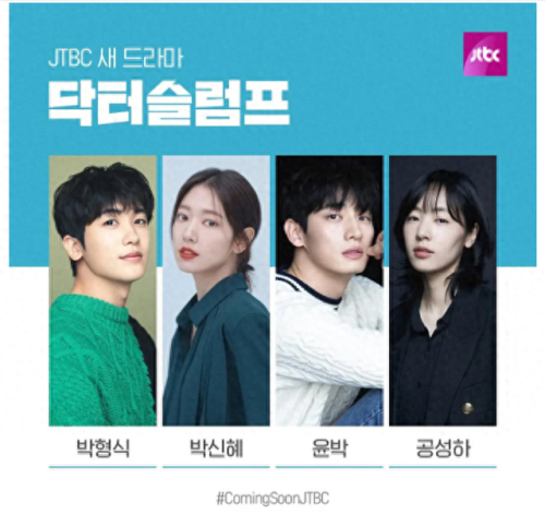 甜蜜家园(甜蜜家园2)插图11