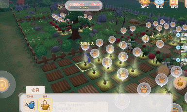 摩尔庄园地图(摩尔庄园地图在哪)插图23 摩尔庄园地图(摩尔庄园地图在哪)插图23