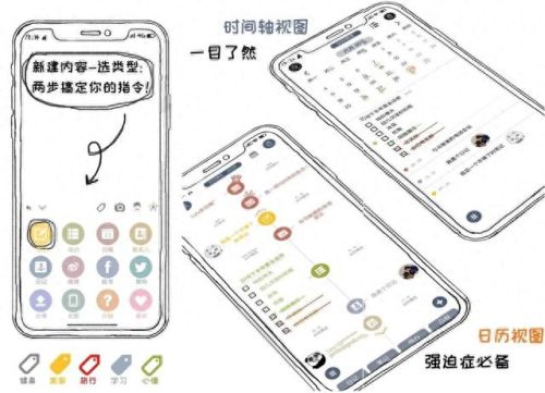 好看的平台(好看直播平台app)插图 好看的平台(好看直播平台app)插图