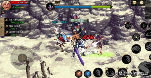 横版格斗网游(画质精美的格斗网游)插图16