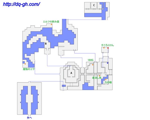 勇者斗恶龙5(勇者斗恶龙哪部是巅峰)插图25