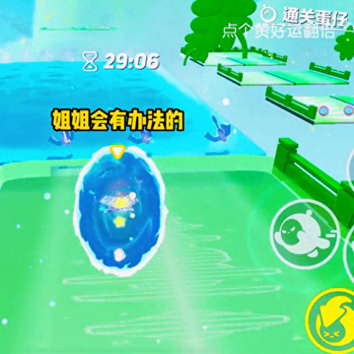 青蛇的第一张字条(青蛇的独白)插图4 青蛇的第一张字条(青蛇的独白)插图4