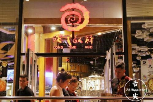 北京菲律宾餐厅排名前十(北京五星级酒店自助餐排名)插图2 北京菲律宾餐厅排名前十(北京五星级酒店自助餐排名)插图2