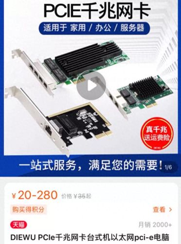 usb无线网卡驱动(USBwifi无线网卡驱动程序)插图4 usb无线网卡驱动(USBwifi无线网卡驱动程序)插图4