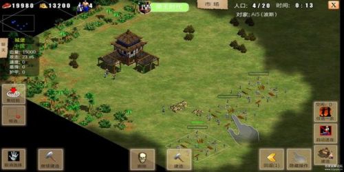 帝国时代1罗马复兴单机版(古罗马战争单机游戏)