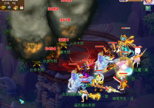 梦幻西游乌鸡国副本攻略(50级什么配置能刷乌鸡)插图1 梦幻西游乌鸡国副本攻略(50级什么配置能刷乌鸡)插图1