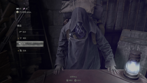 生化危机4手游(生化危机有手游版吗)