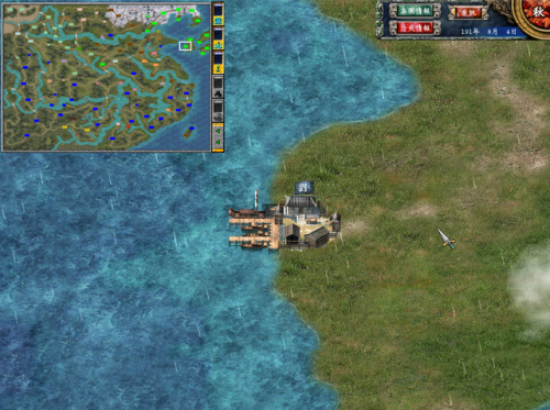 三国群英传7单机版(三国群英传7最强武器+坐骑+道具)插图9