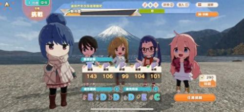 休闲小游戏大全(脱掉外套游戏)插图24 休闲小游戏大全(脱掉外套游戏)插图24