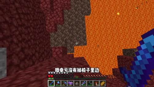 恶魂之泪(恶魂哭泣的秘密)插图2