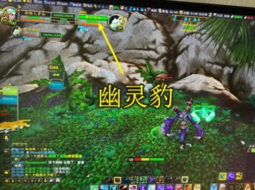 洛卡纳哈刷新时间(洛卡纳哈多久刷一次)插图4 洛卡纳哈刷新时间(洛卡纳哈多久刷一次)插图4