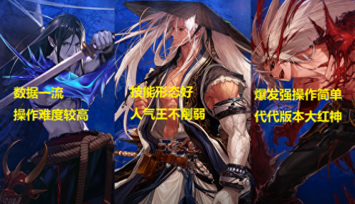 dnf女鬼剑转什么好(dnf平民玩什么女鬼剑)插图1 dnf女鬼剑转什么好(dnf平民玩什么女鬼剑)插图1