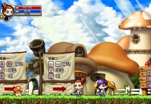 4399小游戏大全(网页版小游戏)插图1