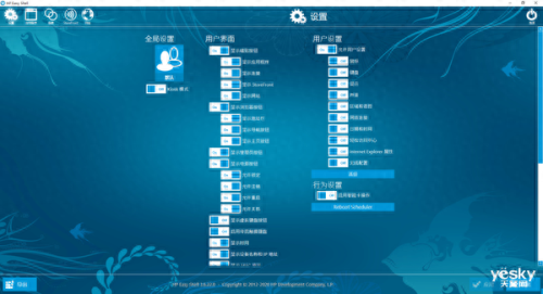 hp优盘格式化工具(hp 服务器硬盘格式化)插图37 hp优盘格式化工具(hp 服务器硬盘格式化)插图37