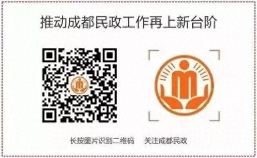 喔喔社区(WoWo喔喔官方旗舰店)
