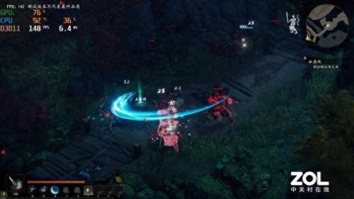 赵云传攻略(赵云传小说完整版)插图8 赵云传攻略(赵云传小说完整版)插图8