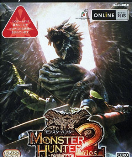 psp怪物猎人p3金手指(PSP怪物猎人p3完美存档)插图5 psp怪物猎人p3金手指(PSP怪物猎人p3完美存档)插图5