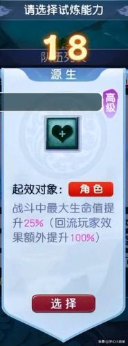 四季副本攻略大全(四季副本箱子多久刷)