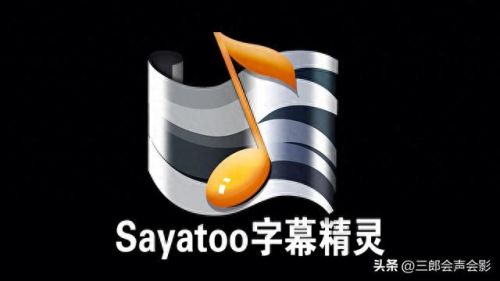 傻丫头字幕精灵(傻丫头歌曲完整版字幕)