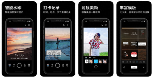 手机格式化软件(强制格式化手机软件)插图