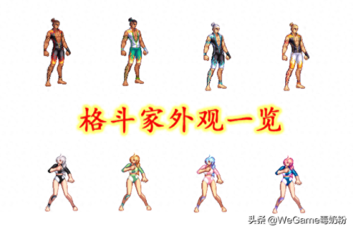 dnf2017夏日套(历年夏日套)插图1