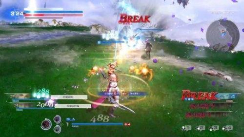 最终幻想零式金手指代码(最终幻想零式 攻略)插图10 最终幻想零式金手指代码(最终幻想零式 攻略)插图10