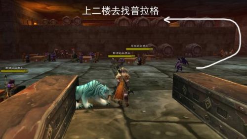 魔兽世界黑石深渊怎么去(怀旧服三门任务详解)插图31