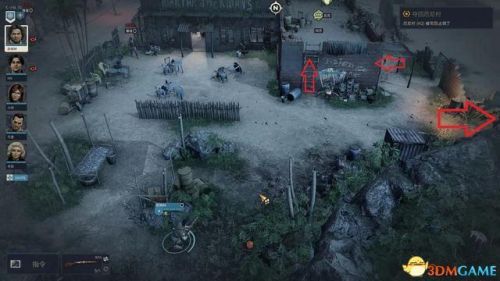 龙腾世纪3攻略(龙腾世纪3主角职业推荐)插图35