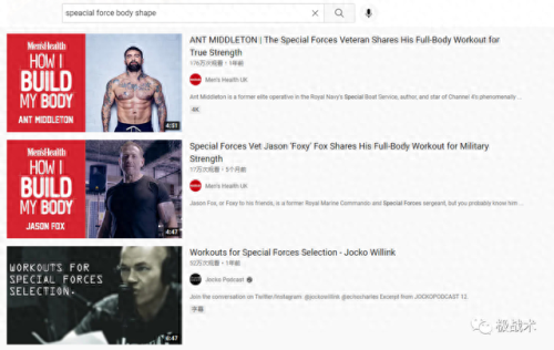 合金装备4-爱国者之枪(合金装备4爱国者之枪军舰)插图19 合金装备4-爱国者之枪(合金装备4爱国者之枪军舰)插图19