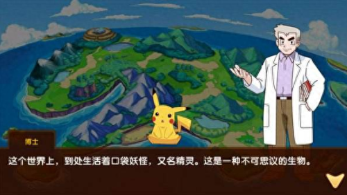 口袋妖怪叶绿版金手指(口袋妖怪叶绿金手指)插图2 口袋妖怪叶绿版金手指(口袋妖怪叶绿金手指)插图2