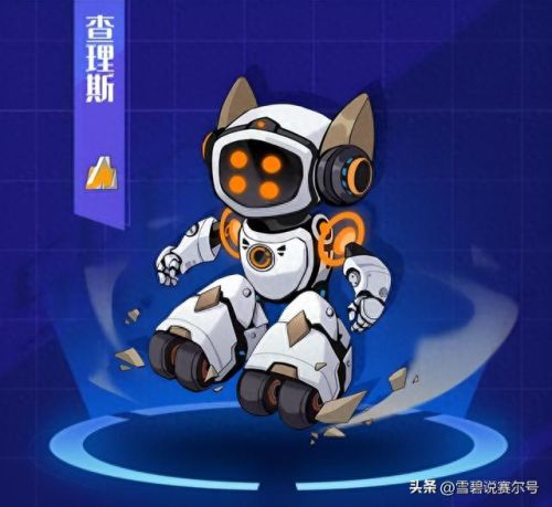 赛尔号地面系精灵(赛尔号被控制的精灵)插图2