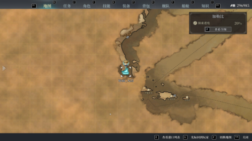 航海类单机游戏(航海贸易类手游)插图7 航海类单机游戏(航海贸易类手游)插图7