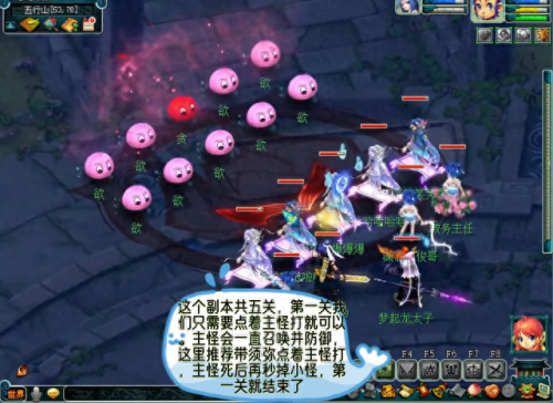 梦幻西游年卡(梦幻西游年卡礼包都送什么)插图1 梦幻西游年卡(梦幻西游年卡礼包都送什么)插图1