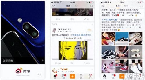 qq飘云版(qq飘云版使用方法)插图6