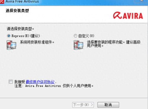 小红伞简体中文版(红伞伞儿歌完整版)