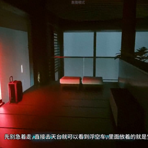 螳螂刀(螳螂刀图片)插图 螳螂刀(螳螂刀图片)插图