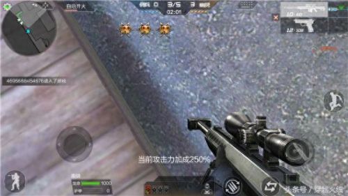 cf攻略(穿越火线快捷键大全)插图3 cf攻略(穿越火线快捷键大全)插图3