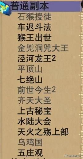 胡姬琵琶行(胡姬琵琶行五开能刷吗)插图1 胡姬琵琶行(胡姬琵琶行五开能刷吗)插图1