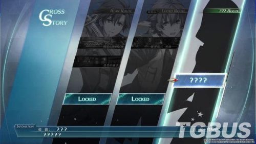 英雄传说闪之轨迹(闪之轨迹1选项答案)插图