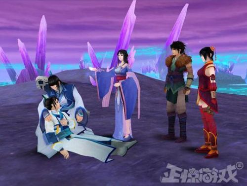 仙剑奇侠传4激活码分享(仙剑奇侠传邀请码)插图8 仙剑奇侠传4激活码分享(仙剑奇侠传邀请码)插图8