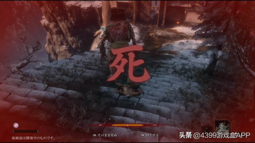 鬼泣5为什么败给了只狼(鬼泣5好玩还是只狼好玩)插图