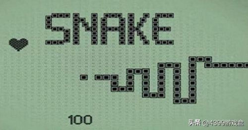 gameloft塞班(gameloft全部塞班游戏)插图4