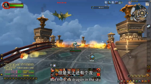 魔古山宝库副本入口在哪(魔兽魔古山宝库入口)插图5 魔古山宝库副本入口在哪(魔兽魔古山宝库入口)插图5