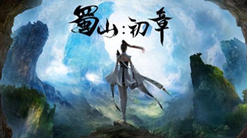 藏宝阁倩女幽魂(藏宝阁)插图1