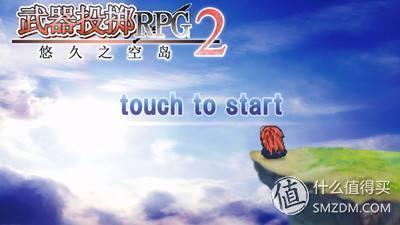 有什么好玩的手游推荐一下(2023最多人玩的手游)插图42 有什么好玩的手游推荐一下(2023最多人玩的手游)插图42