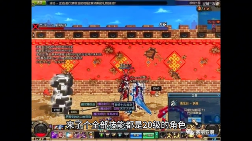 dnf死亡之塔(地下城与勇士暗影迷宫)插图1 dnf死亡之塔(地下城与勇士暗影迷宫)插图1