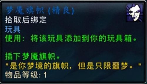 怀特之腿(暗黑2怀特的腿有什么用)插图2